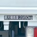 平成21年式ミツビシFE73D タダノZR264HEクレーン付