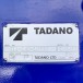 平成25年式 日野デュトロ タダノZR294HE付 クレーン車