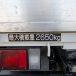 平成23年式マツダタイタン タダノクレーンZF264HE付車