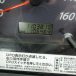平成19年式いすゞエルフ高所作業車タダノAT-100TT