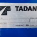平成24年式いすゞエルフワイド タダノZF294SL セルフクレーン付車