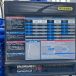 平成27年式いすゞフォワード タダノZE304HRクレーン付車