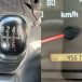 平成27年式いすゞフォワード タダノZE304HRクレーン付車