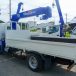 平成30年式日野デュトロ標準ロング タダノZR264HRクレーン付車