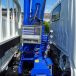 平成30年式日野デュトロ標準ロング タダノZR264HRクレーン付車