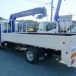 平成21年式日産アトラス超ロング タダノZF294SLセルフクレーン付車