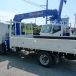 平成27年式日野デュトロワイドロング タダノZR264HRクレーン付車