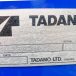 平成22年式いすゞフォワード タダノZF294SLセルフクレーン付車